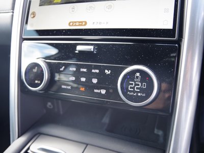 2025 LAND Rover DISCOVERY — миниатюра 17
