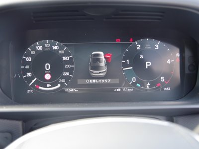 2025 LAND Rover DISCOVERY — миниатюра 13