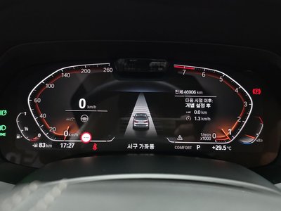 صورة مصغرة 11 لـ 2021 BMW X7
