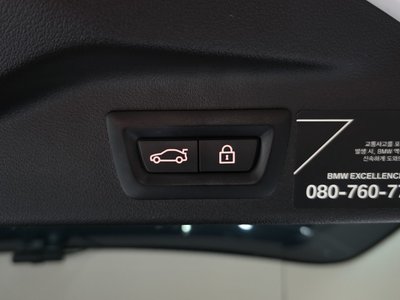 صورة مصغرة 31 لـ 2021 BMW X7