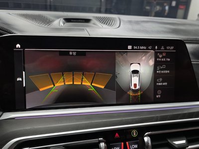 صورة مصغرة 21 لـ 2021 BMW X7