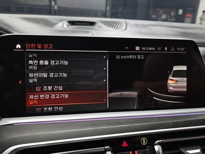 صورة مصغرة 22 لـ 2021 BMW X7