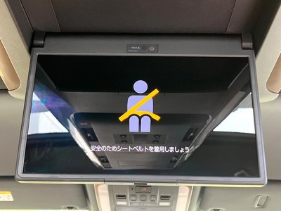2024 Toyota VELLFIRE photo 5