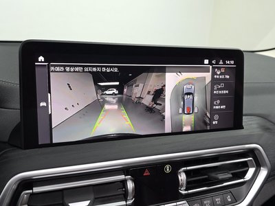 2024 BMW X3 缩略图 20