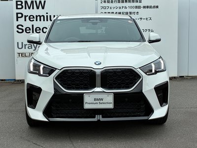 BMW X2 - 5