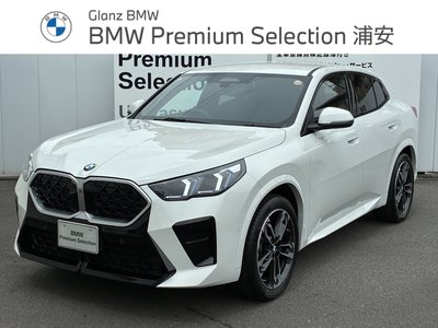 BMW X2 - 1