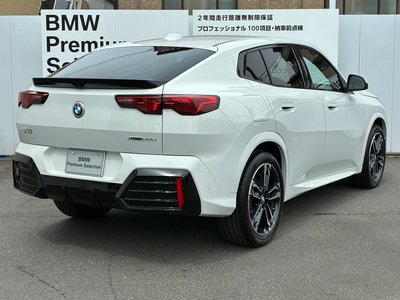 BMW X2 - 7