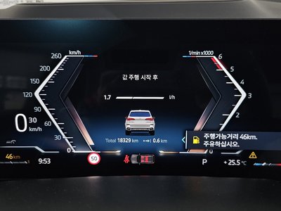 2025 BMW X5 照片 10