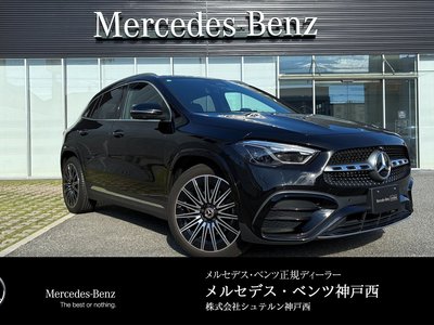 2025 Mercedes-BENZ GLA 照片 1