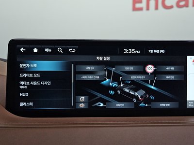 2023 Genesis G80 (RG3) 缩略图 24
