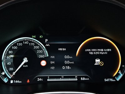 2023 Genesis G80 (RG3) 缩略图 11