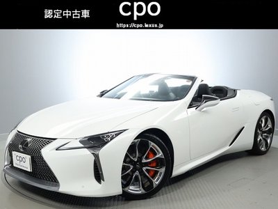 LEXUS LC CONVERTIBLE
