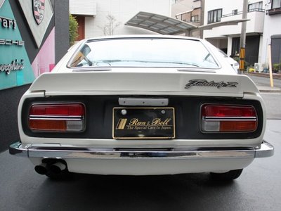 NISSAN FAIRLADY - 9