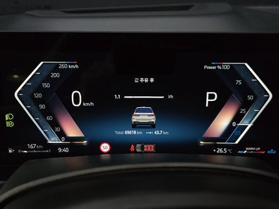 BMW X7 - 8