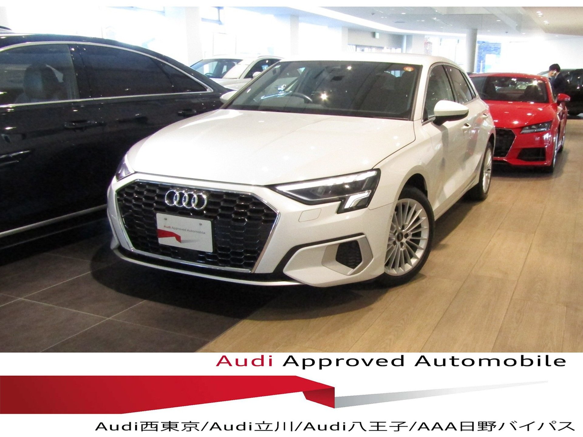 AUDI A3 SPORTBACK - View 1