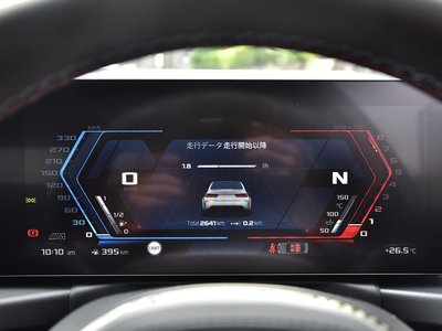 صورة مصغرة 43 لـ 2024 BMW M3 SEDAN