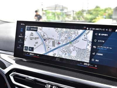 صورة مصغرة 46 لـ 2024 BMW M3 SEDAN