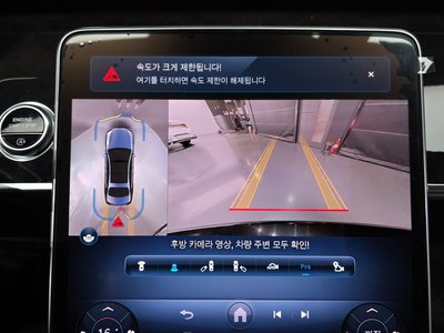 2021 Mercedes-BENZ S-CLASS 缩略图 23