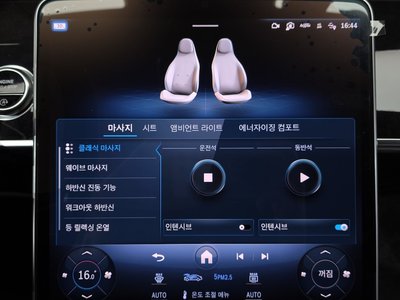 2021 Mercedes-BENZ S-CLASS 缩略图 33