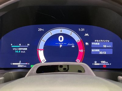 صورة مصغرة 61 لـ 2023 Toyota ALPHARD