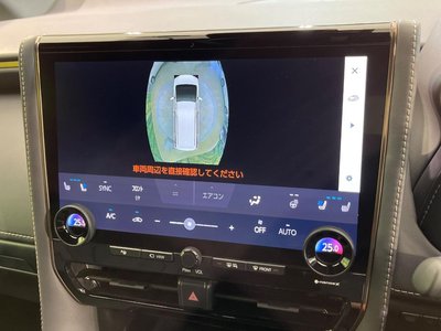 صورة مصغرة 62 لـ 2023 Toyota ALPHARD