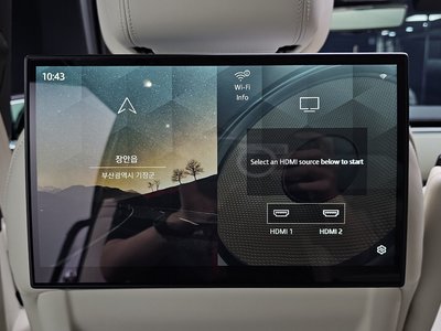 2024 LAND Rover RANGE ROVER — миниатюра 16