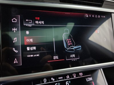 2023 AUDI A7 缩略图 35