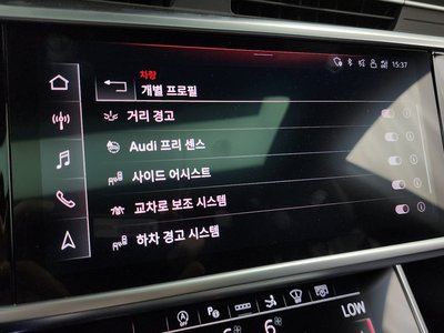 2023 AUDI A7 缩略图 30