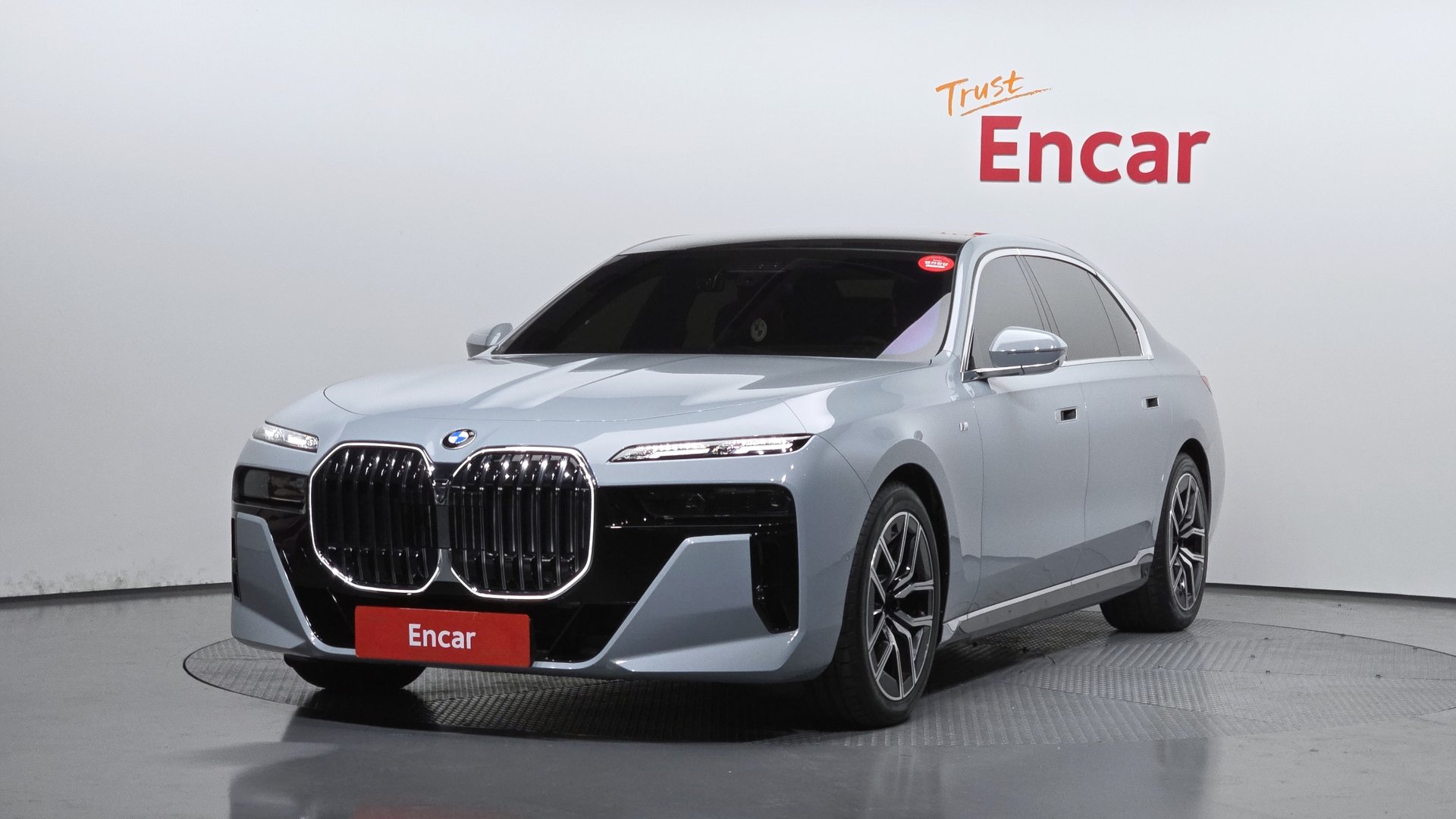 BMW 7 SERIES - View 1