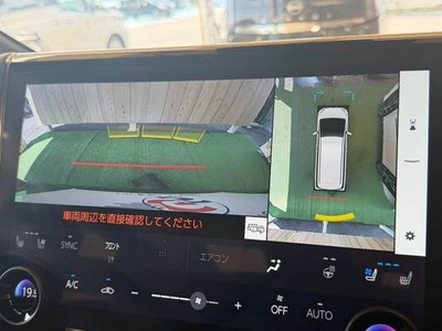 صورة 4 لـ 2024 Toyota VELLFIRE