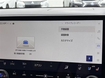 صورة مصغرة 31 لـ 2025 Lexus RX