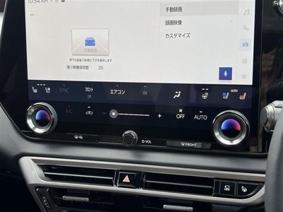 صورة مصغرة 32 لـ 2025 Lexus RX