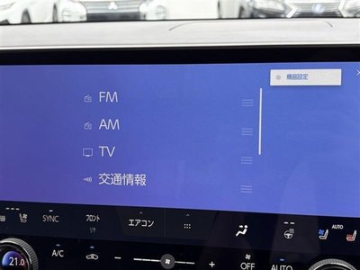 صورة مصغرة 27 لـ 2025 Lexus RX