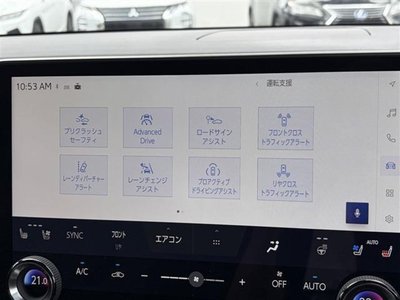 صورة مصغرة 29 لـ 2025 Lexus RX
