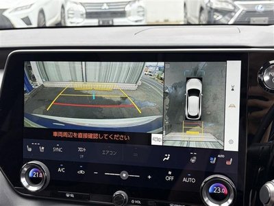 صورة مصغرة 26 لـ 2025 Lexus RX