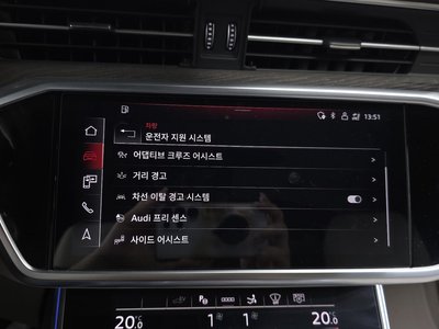صورة مصغرة 33 لـ 2023 AUDI A7