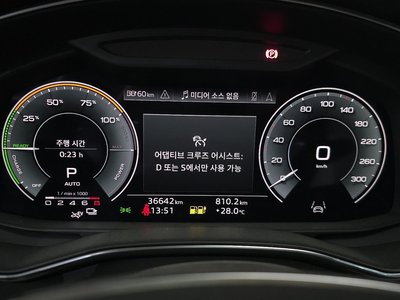 صورة مصغرة 11 لـ 2023 AUDI A7