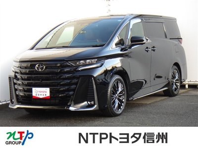 TOYOTA VELLFIRE - 1