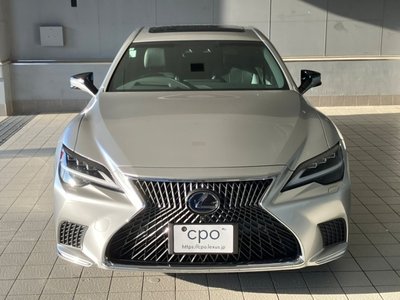 صورة 5 لـ 2021 Lexus LS