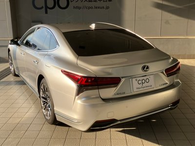صورة مصغرة 17 لـ 2021 Lexus LS