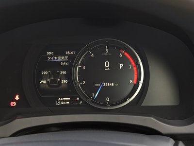 صورة مصغرة 23 لـ 2020 Lexus IS