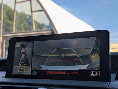 صورة مصغرة 24 لـ 2020 Lexus IS