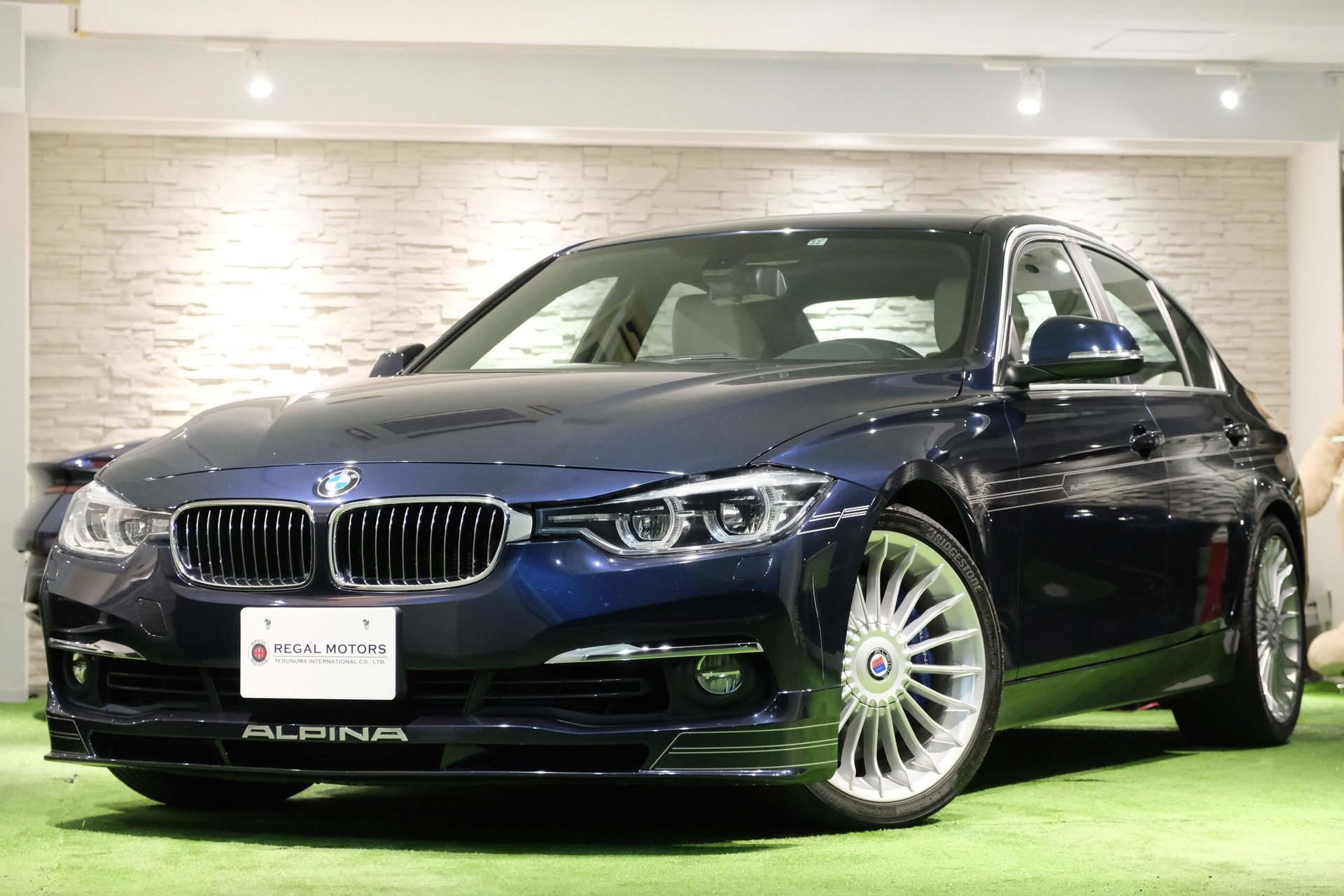 BMW ALPINA D3 - View 1
