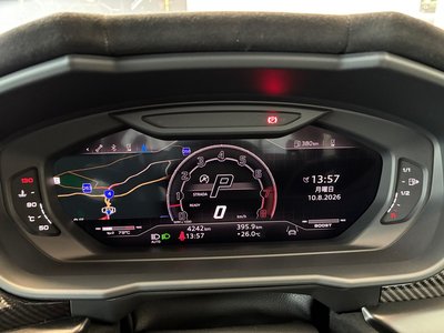 2025 Lamborghini URUS 缩略图 41