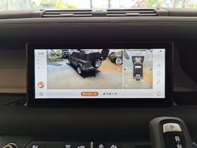 2022 LAND Rover DEFENDER — миниатюра 34