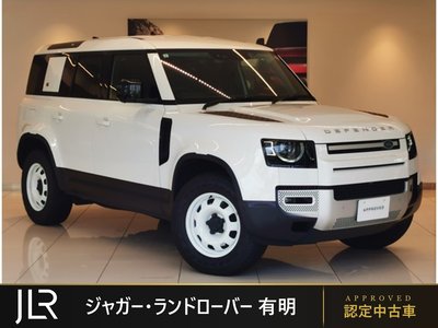 2022 LAND Rover DEFENDER 照片 1