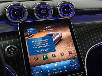 MERCEDES-BENZ GLC - 10