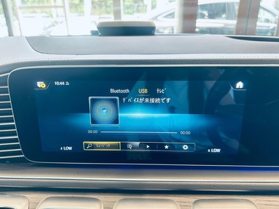 2021 Mercedes-BENZ GLS 缩略图 62