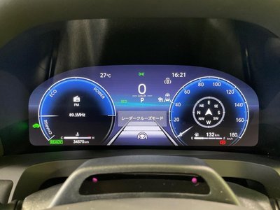 2023 Toyota VELLFIRE — миниатюра 53