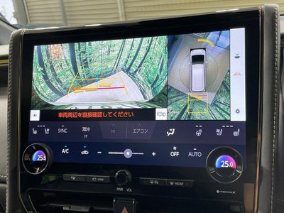 2023 Toyota VELLFIRE 照片 5